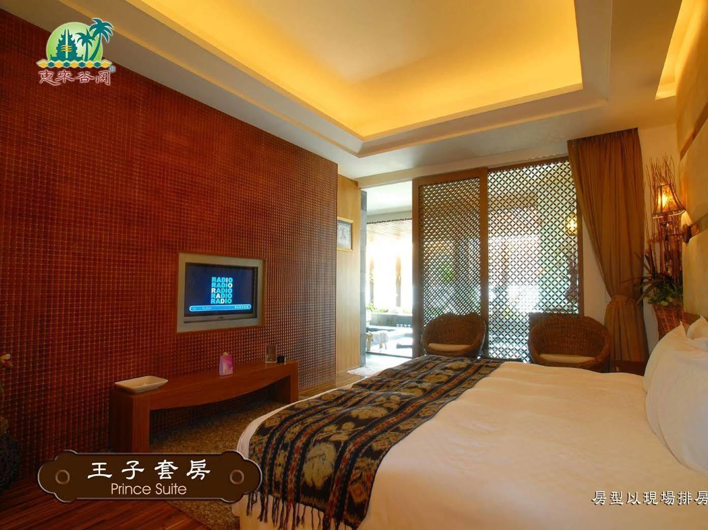 טאיצ'ונג Bali Nature Spa Resort מראה חיצוני תמונה